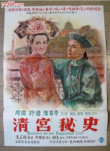 玛卡莱斯特学院Artdiploma